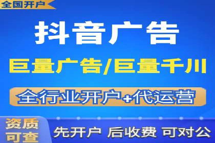 成功案例分享：SEO与SEM优化助力企业腾飞