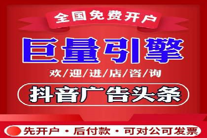 SEM竞价代运营助力企业精准触达客户