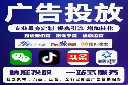 案例分析：SEM竞价员如何提高转化率